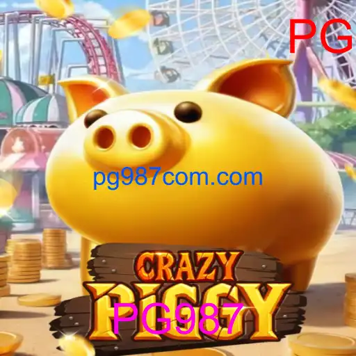 CrazyPiggy
