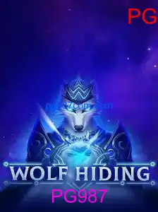 WolfHiding